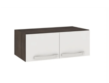 ARM GELADEIRA BELA 70 - DAKAR/BRANCO